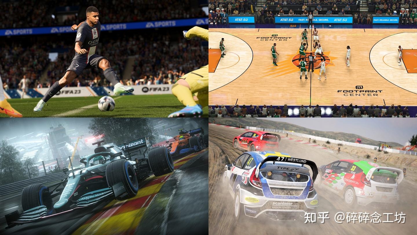 体育博弈里的“二次伤害”：输球后的非理性加注。（体育博弈的二次伤害：败局之后的非理性加码）